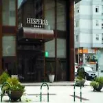 Hesperia Hotel 4*