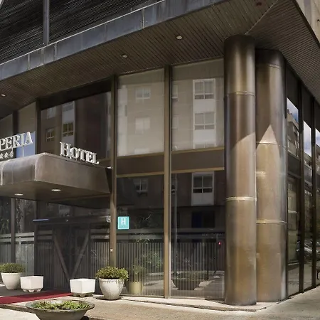 Hotel Hesperia Vigo